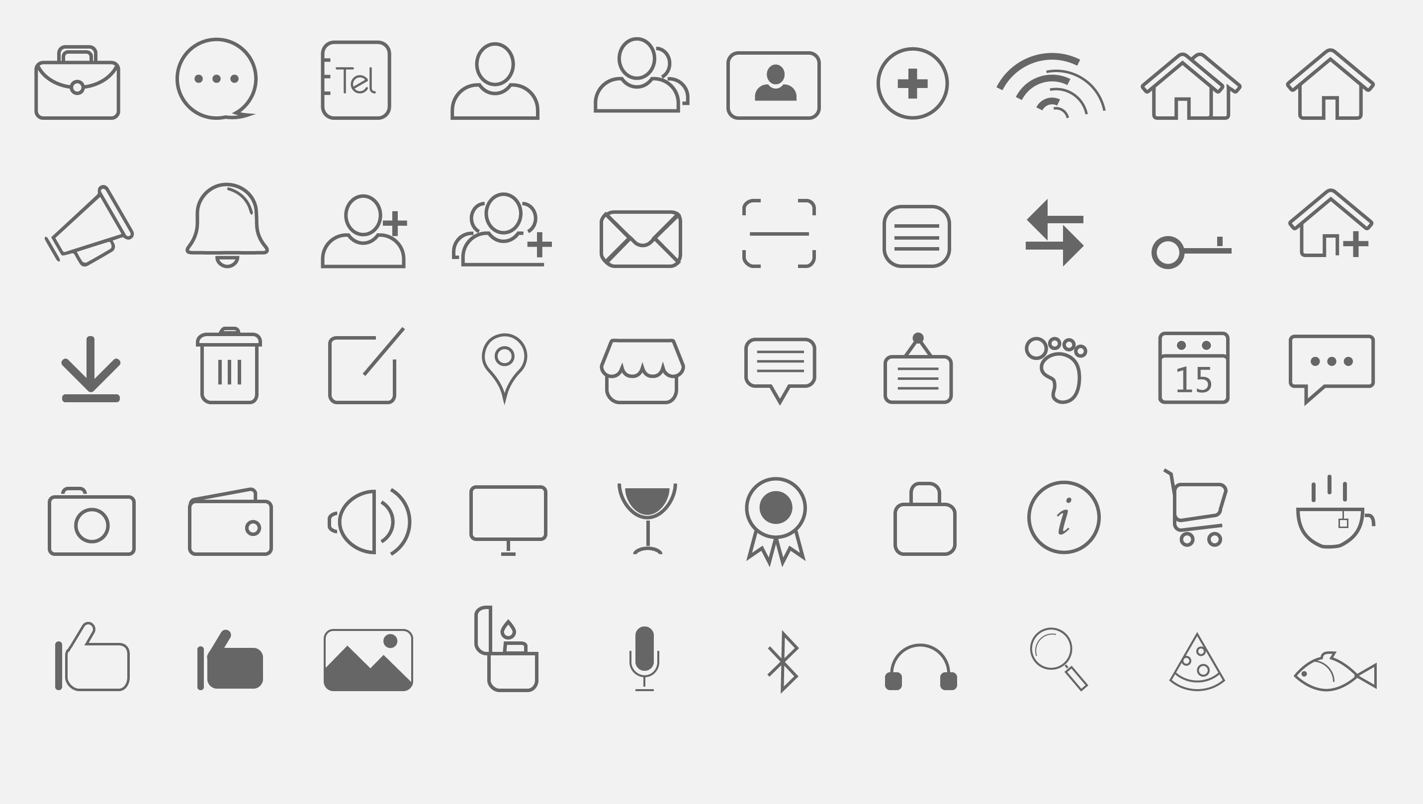 专注于企业移动社交——祺信app图标设计