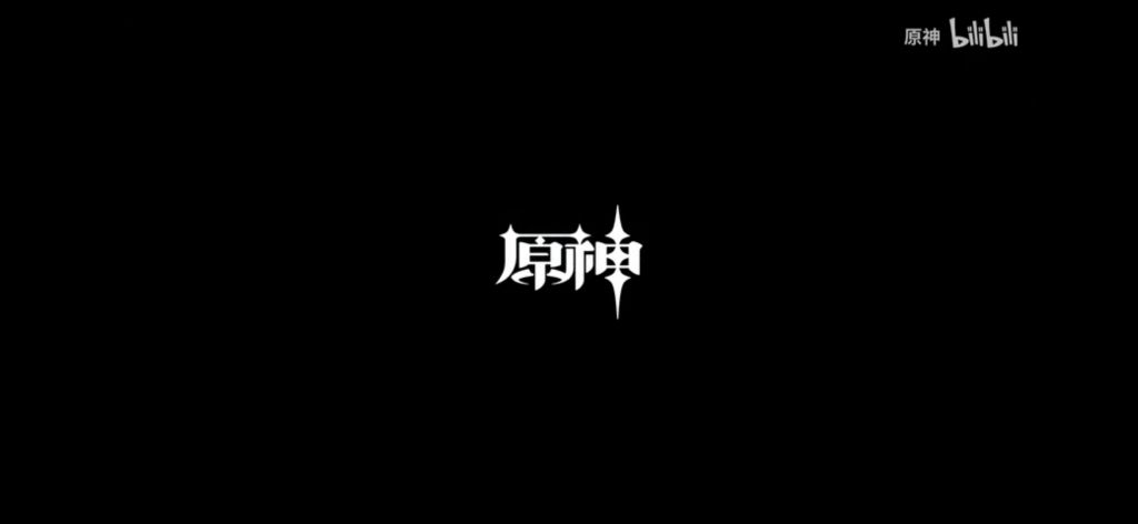 闲聊杂谈为什么原神换logo了