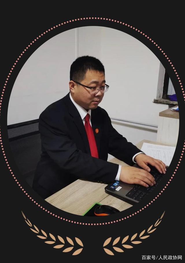 舍小家顾大家爱岗敬业好法官一记清苑区法院大庄人民法庭陈锋