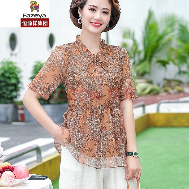 夏季新款中老年女装真丝短袖妈妈夏装t恤中年40-50岁上衣服高档妈妈装