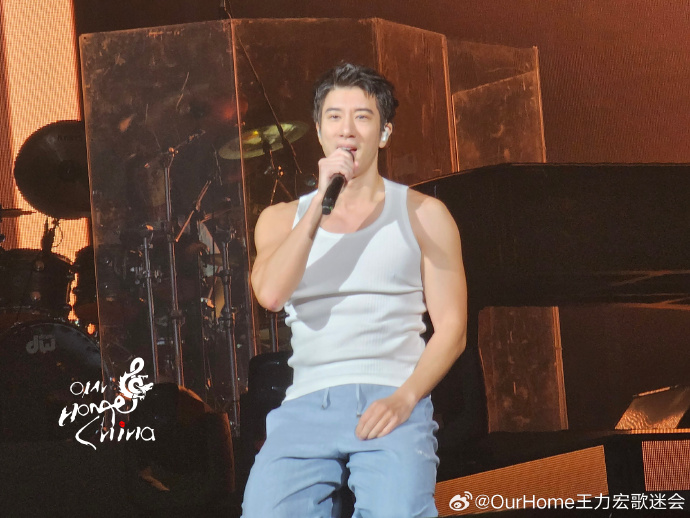 王力宏#9499#王力宏演唱会#【台北小巨蛋高清照part3】这完美身材