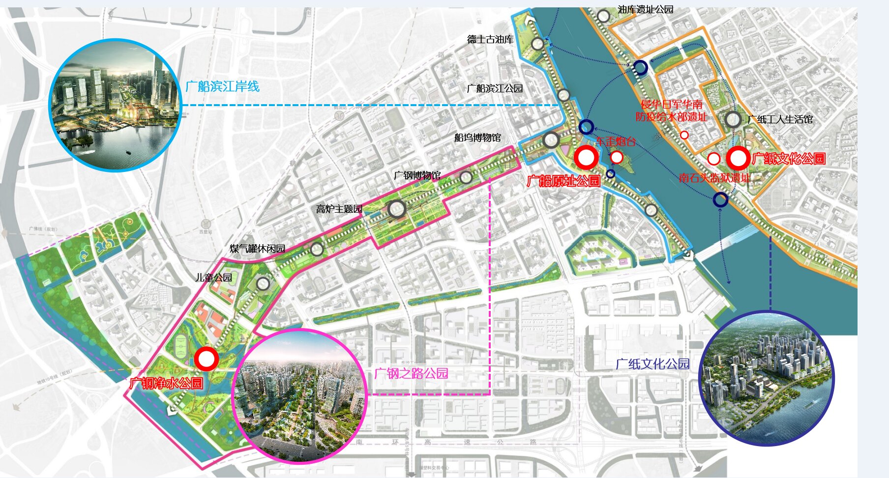 广船地块二期规划调整通过将打造滨江船厂原址主题公园