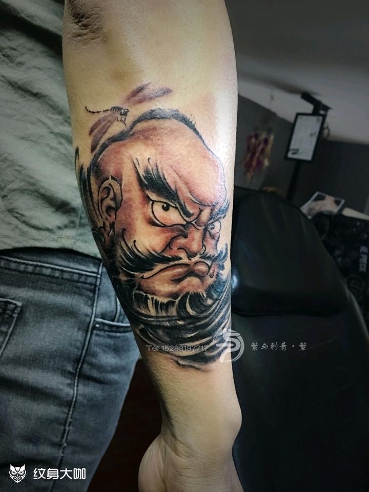 鲁智深_纹身图案手稿图片_小繁的纹身作品集