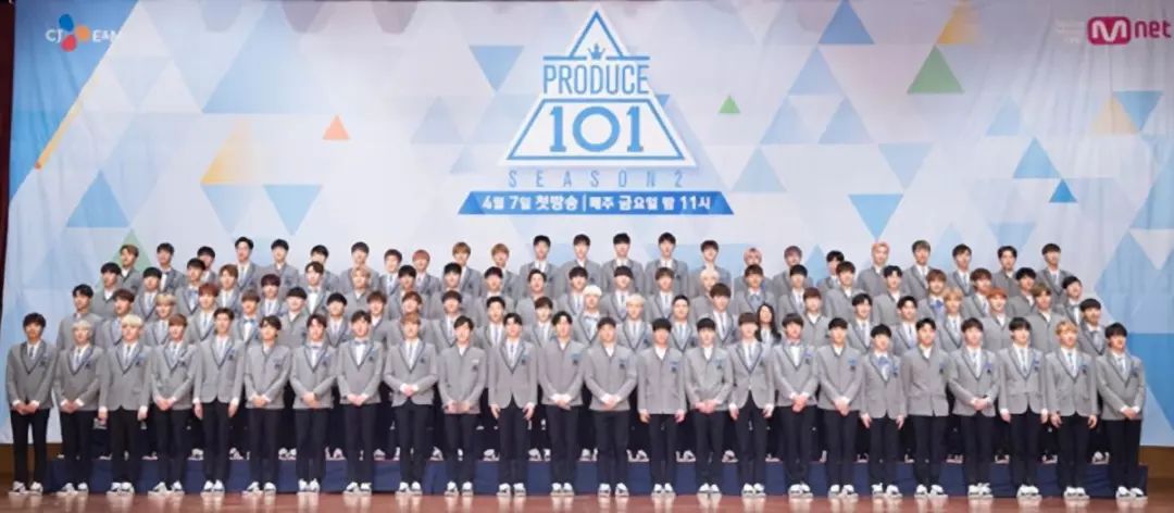 又一个《produce101》出身限定团解散!_男团rainz