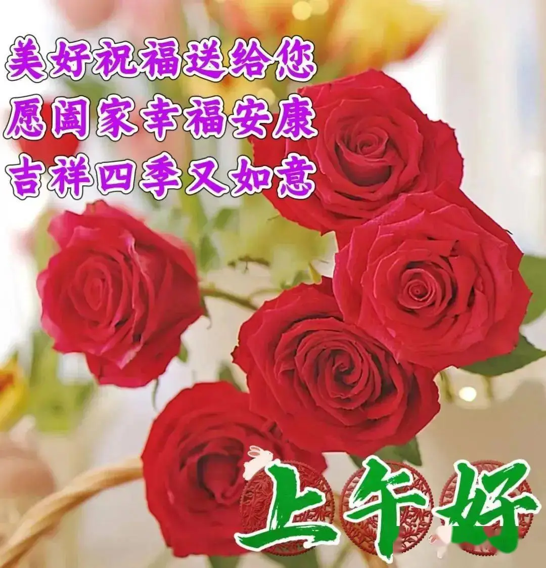 2月7日,微信唯美早上好的问候语祝福图片_人生_空气_亲爱的朋友