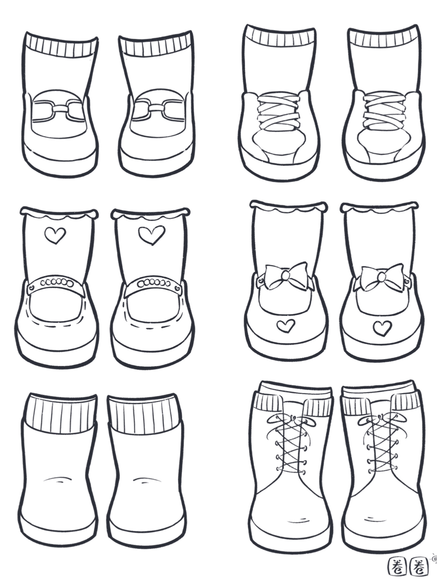 儿童画 | 幼师考编 | 鞋子画法 | 简笔画 正面鞋子画法来咯