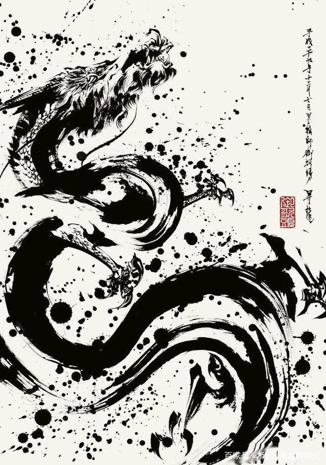 水墨画系列龙珠欣赏,满满的诚意哦