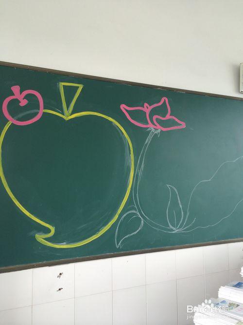 母婴教育 教育  小学 1 先画黑板报粉笔简单打好框架.