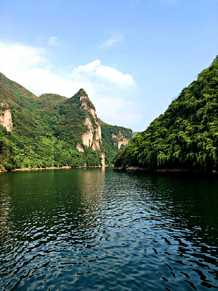 秀山秀水秀贵州真山真水真性情