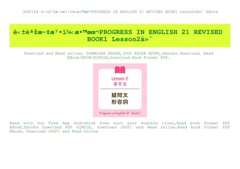 陈伟霆现任老婆