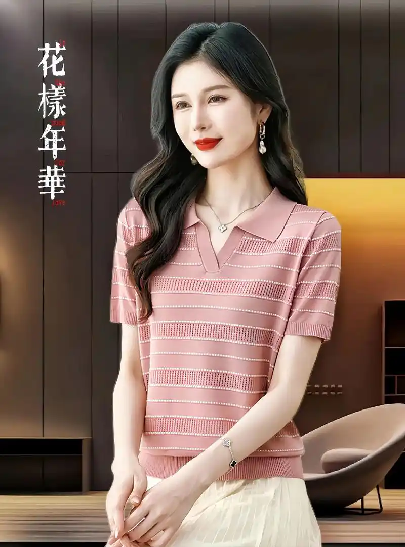 夏季新款polo领天丝短袖薄款提花t恤女洋气针织宽松条纹上衣