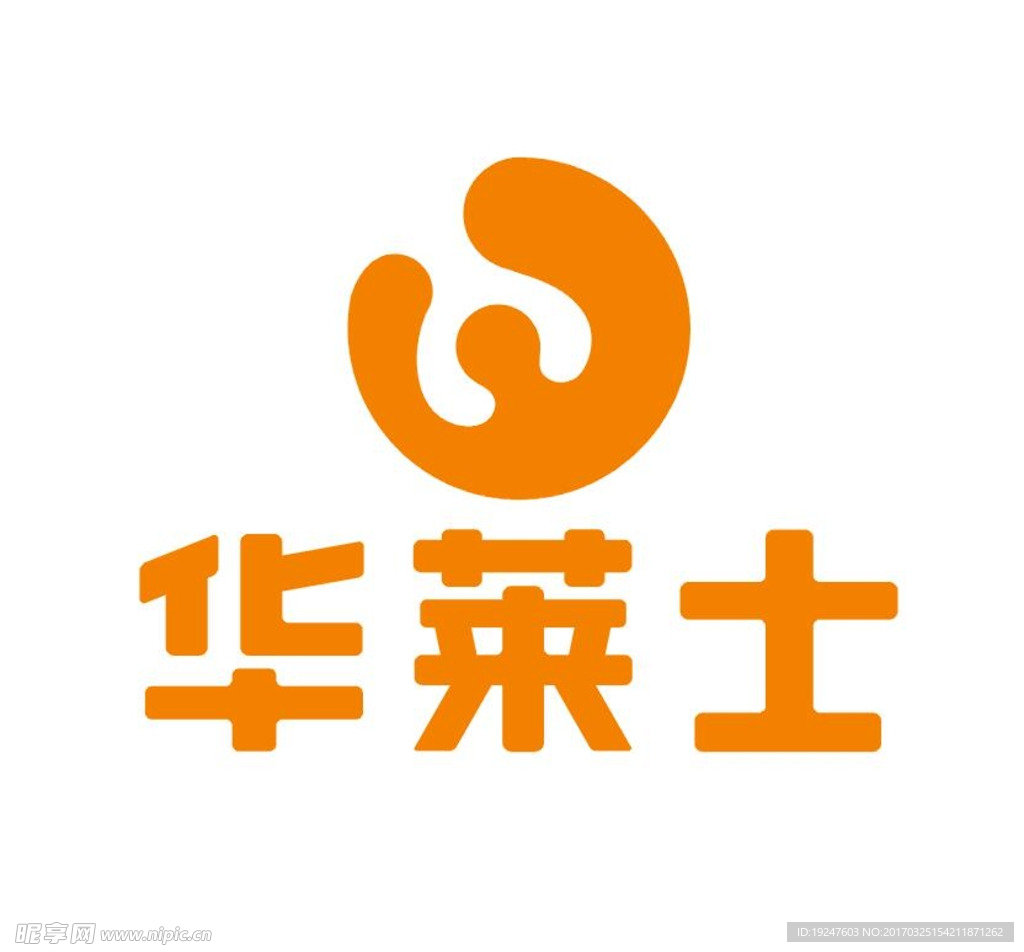 华莱士新标志设计图__企业logo标志_标志图标_设计图库_昵图网nipic.