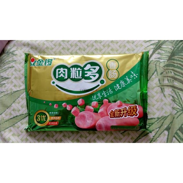 金锣肉粒多 40g*8
