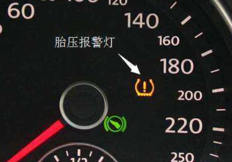 大众宝来胎压监测如何打开,宝来胎压检测灯亮是怎么回事