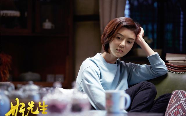 电视剧《好先生》中车晓饰演甘敬