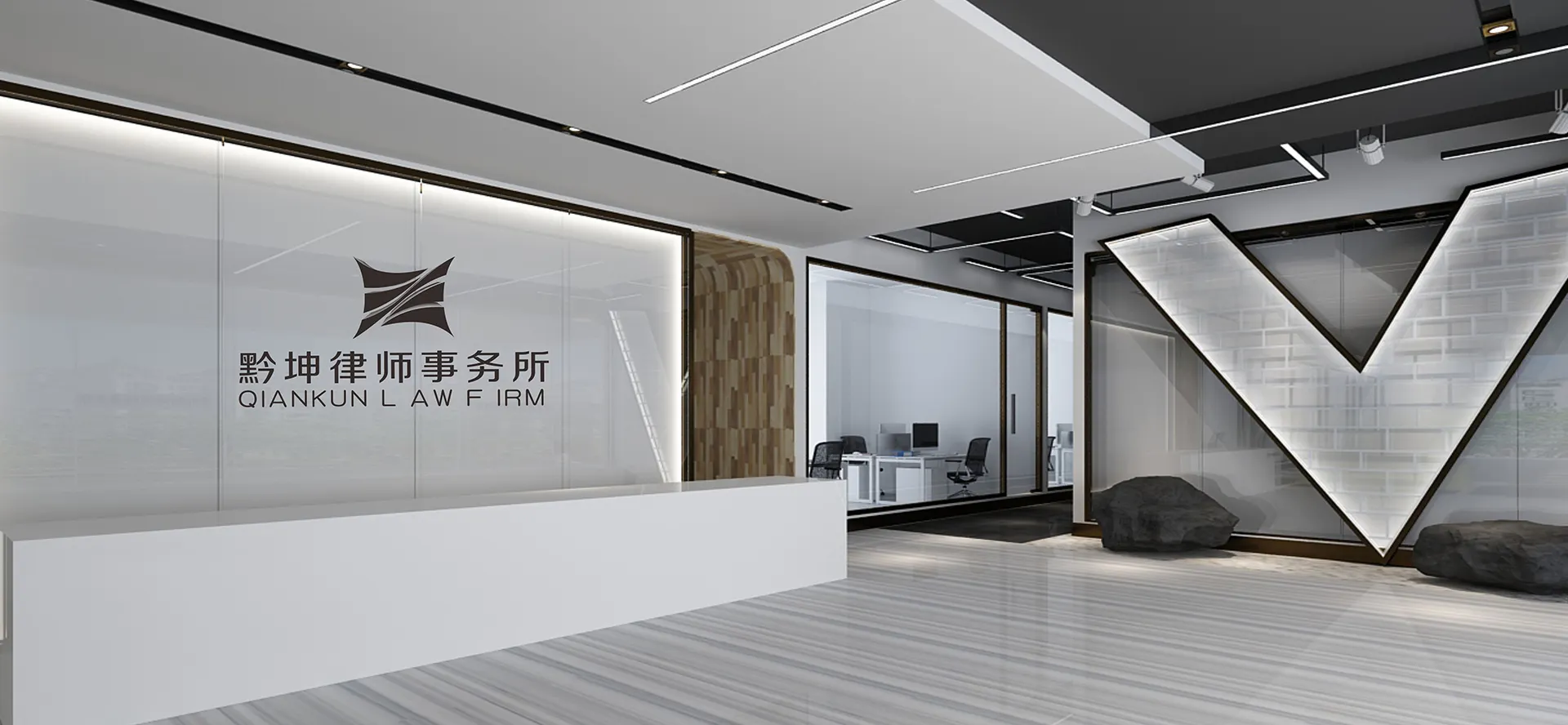 贵州律师事务所-贵州律师免费咨询_黔坤律师事务所官网