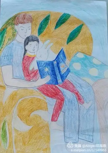 "好家风伴我成长"绘画书法比赛