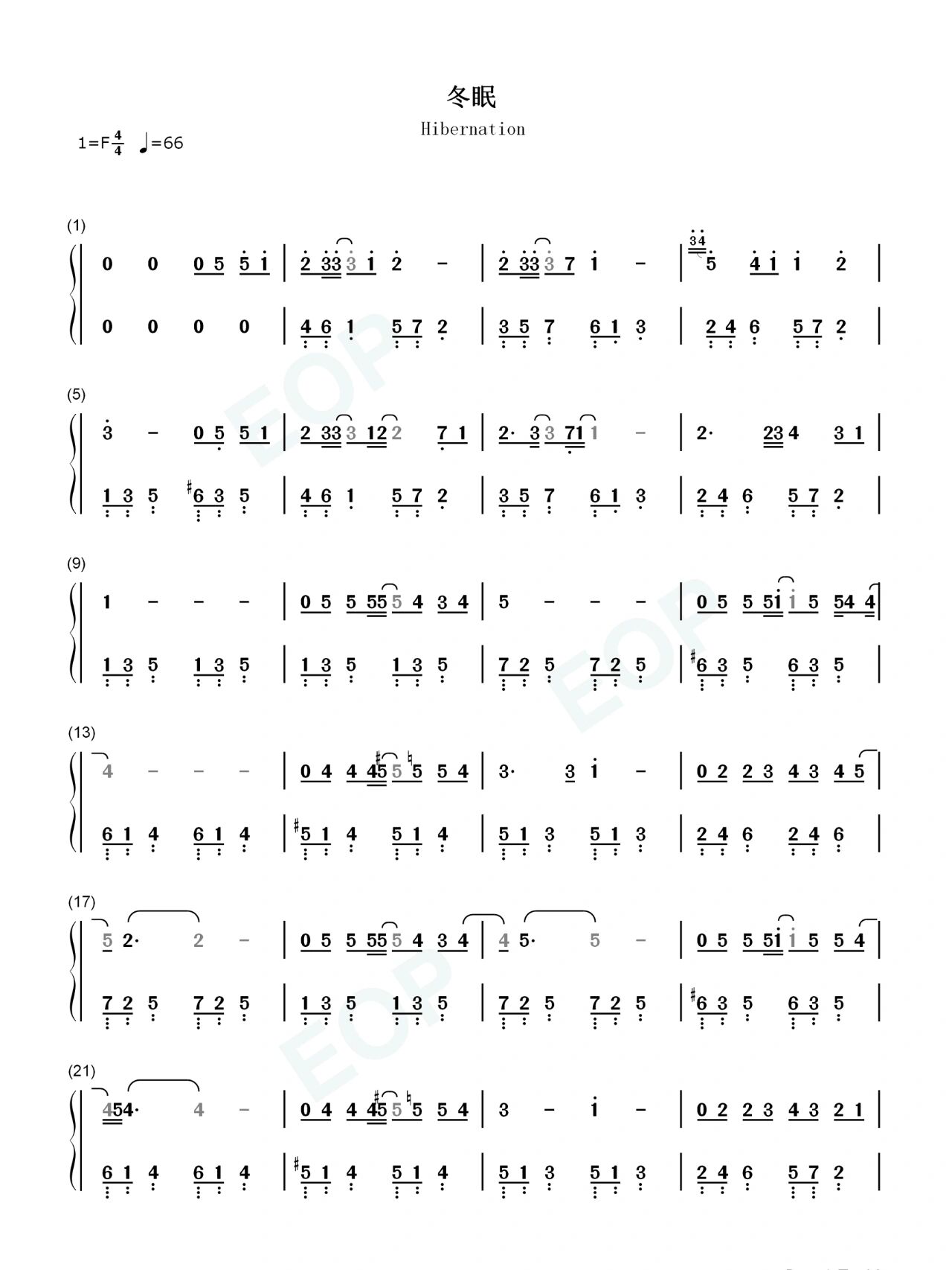 《冬眠》钢琴简谱分享 主页里有试听小样, 来弹一弹吧