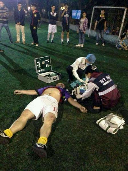 35岁球员突发疾病猝死赛场 南宁一业余赛推迟