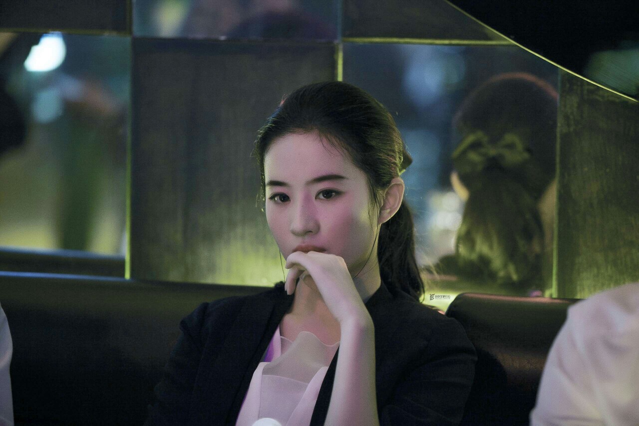 刘亦菲 邹雨 2015电影《第三种爱情》