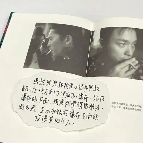 不如我们从头来过