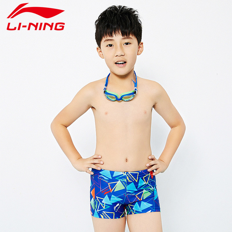 李宁儿童平角游泳裤男童宝宝中大童小童泳衣男童青少年游泳裤男童