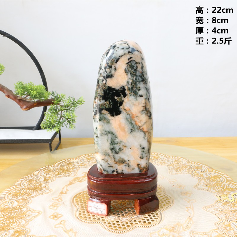 朗郡 奇石国画石青海七彩石山水石观赏石原石摆件底座客厅中式草开业