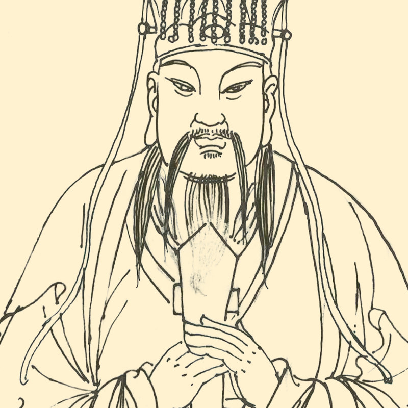 道教人物玉皇大帝卷轴昊天天尊老天爷白描画像道场国画