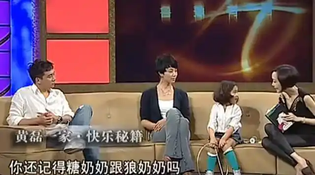 黄磊:娶学生孙莉,今女儿成他的骄傲,儿子让他苦恼