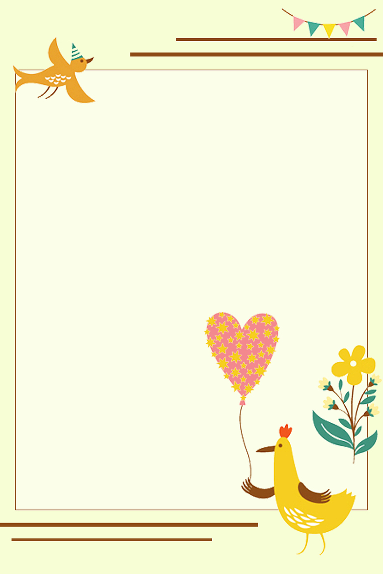 可爱卡通动物简约海报背景