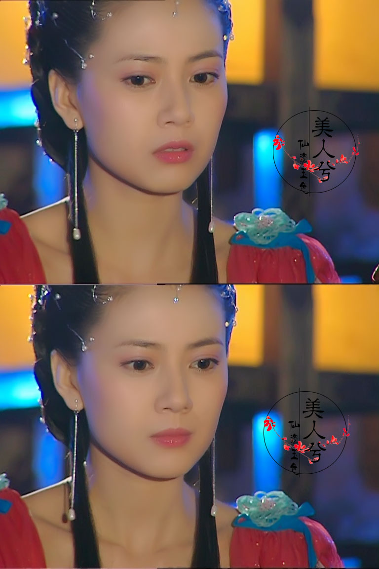 高圆圆《秦王李世民》【若惜】若惜公主.