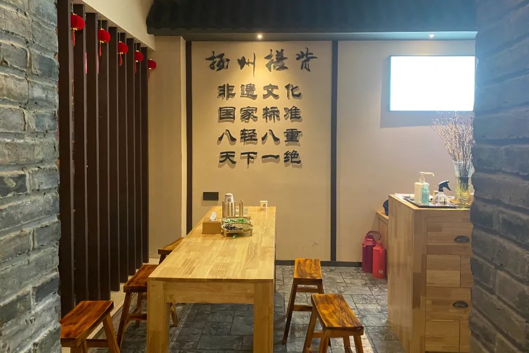 女技师月薪1万多搓背20多年扬州旅行没去搓背馆算是白去了