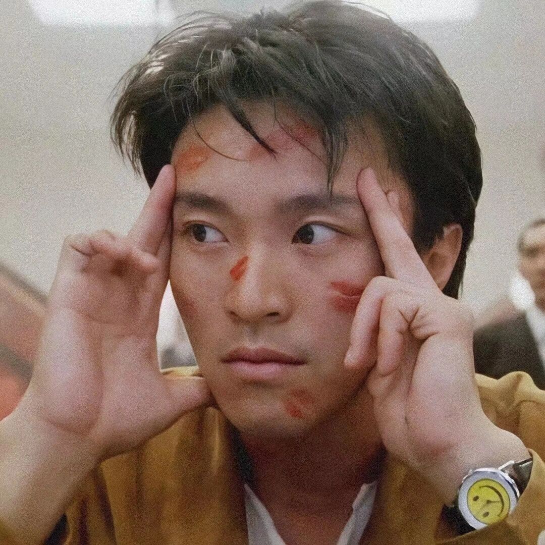 星爷头像‖周星驰照片96 快乐总是短暂的,换来的却是无穷无尽的痛苦