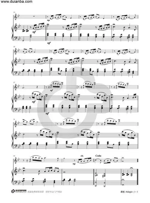 钢琴谱 神秘园adagio 柔板-对岸曲谱