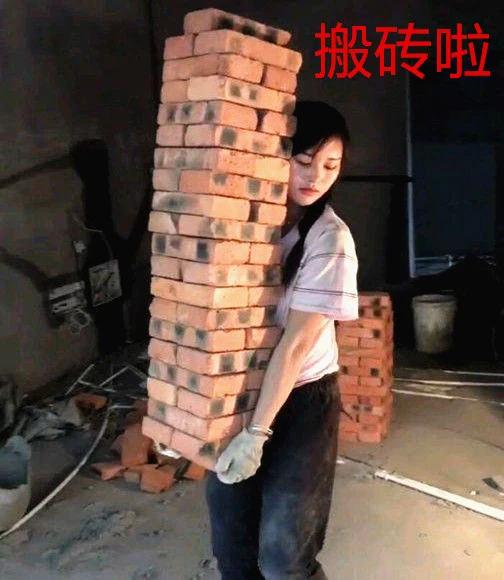 欢迎大家留言讨论,我要去搬砖了.(图片来源网络,若侵权,请联系,谢谢)