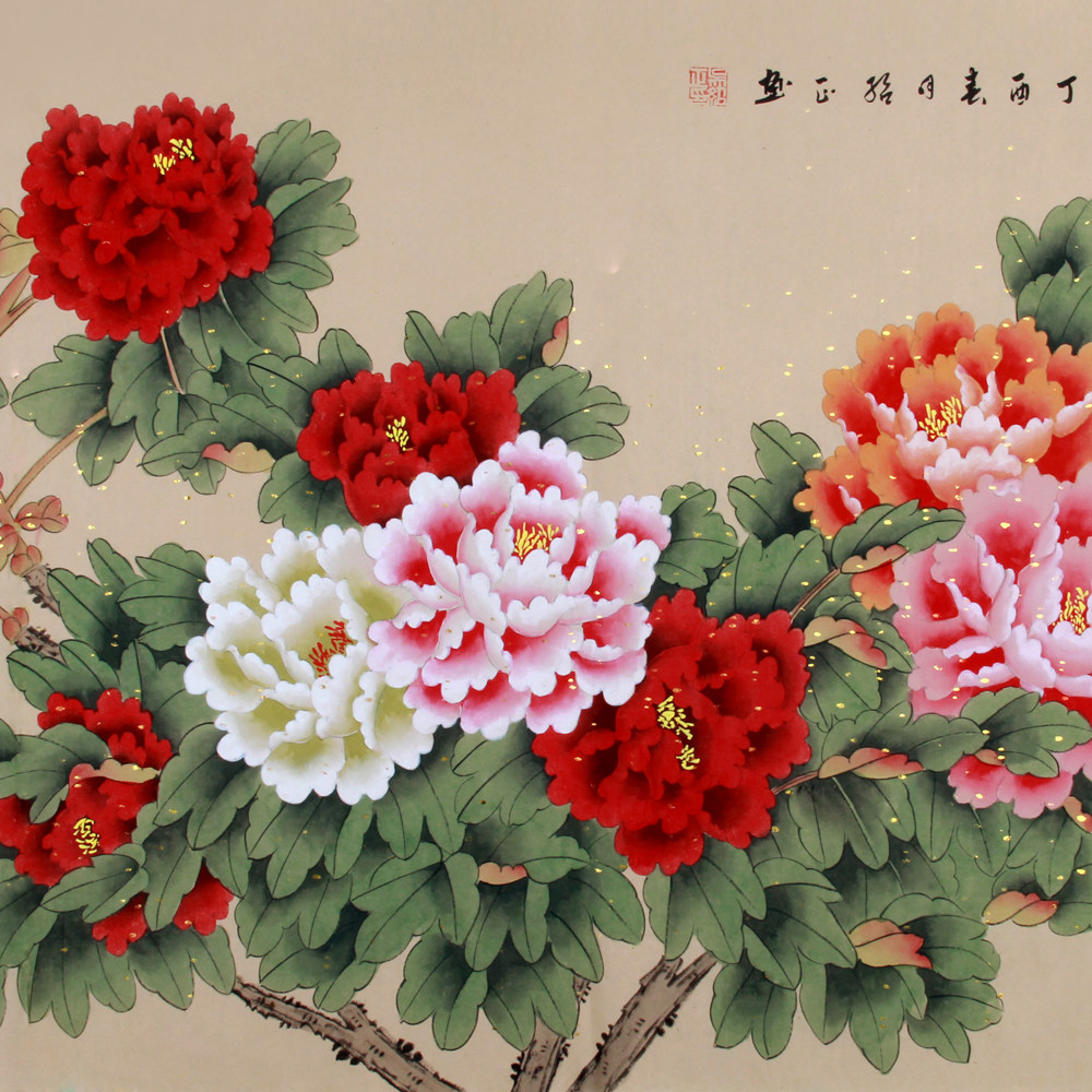 吴绍正《精品工笔牡丹之五 花开富贵》