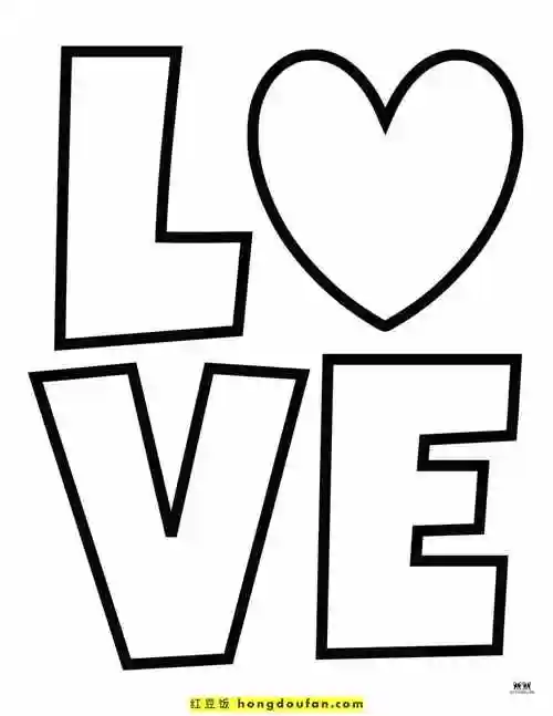 红豆饭小学生简笔画大全