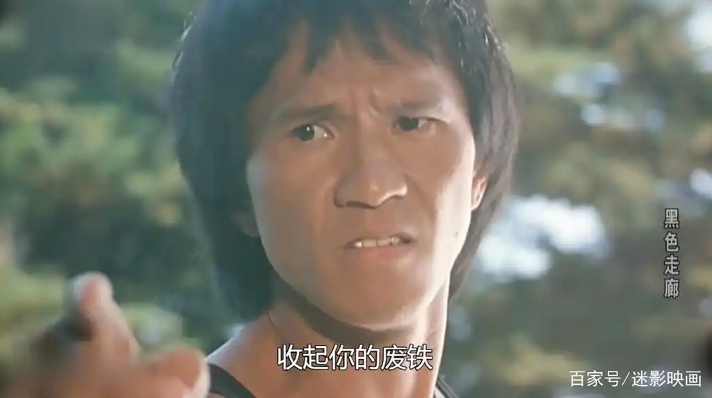 90年代动作猛片,吕小龙自导自演,事实证明,老国产片的尺度不低