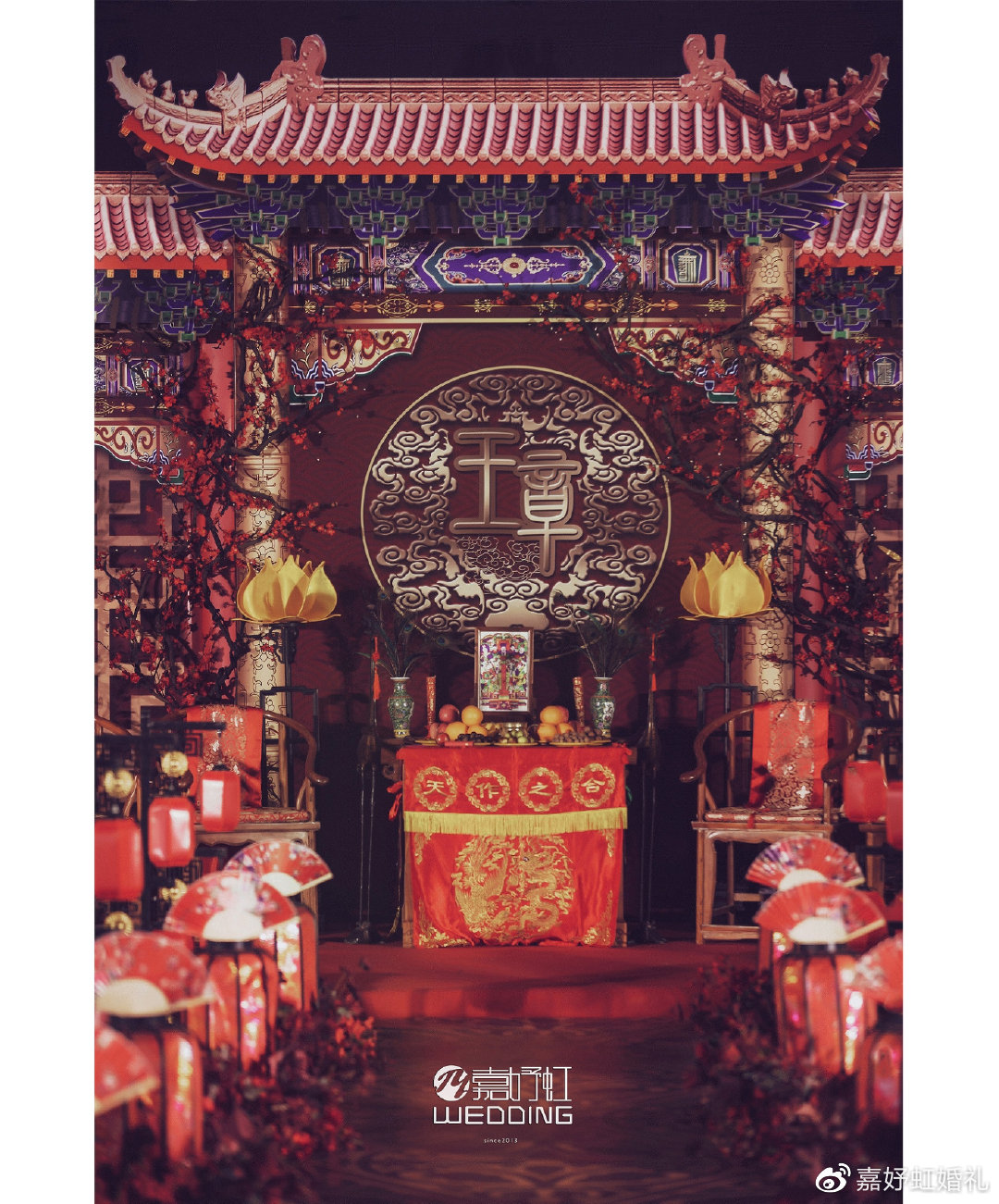 凤凰出阁金红色调尊贵清制中式婚礼