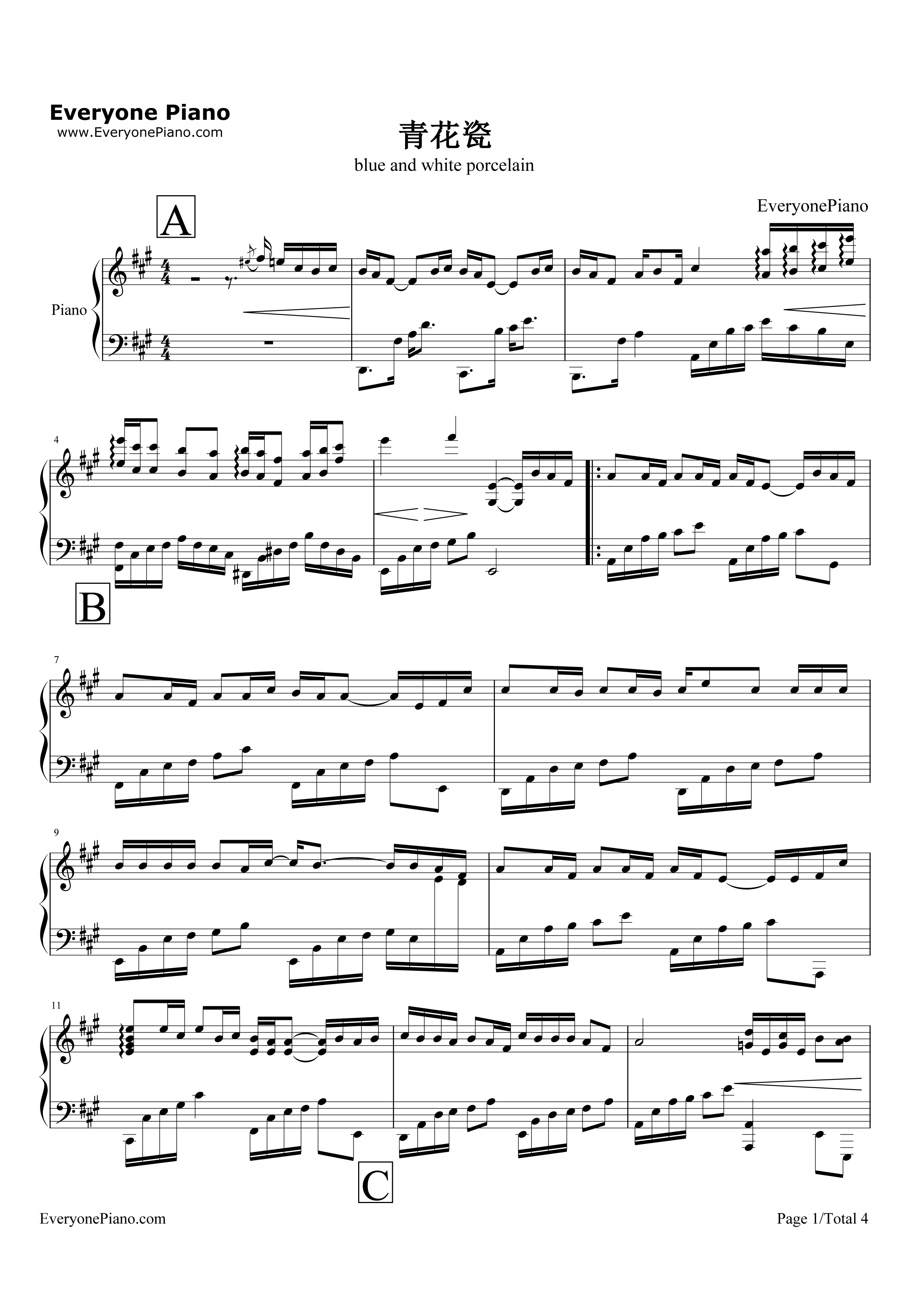 钢琴曲谱 流行 青花瓷(完美演奏版)-周杰伦 青花瓷(完美演奏版)