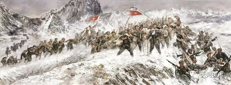 头条专栏《翻越雪山》是唯一一幅代表中央美院参加纪念红军长征胜利八