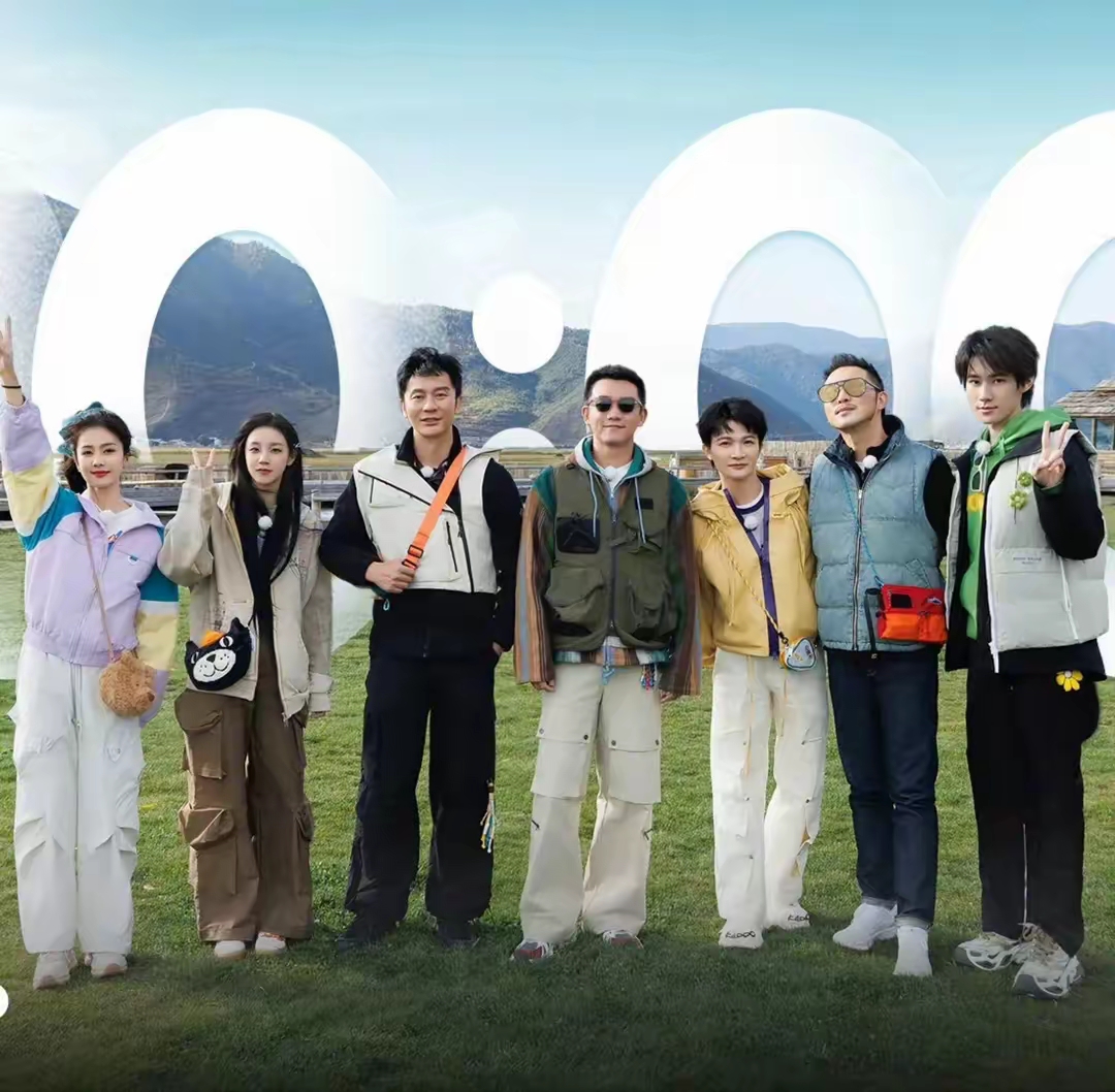 《奔跑吧》第十三季即将开录,阵容有变化,范丞丞,白鹿,周深!