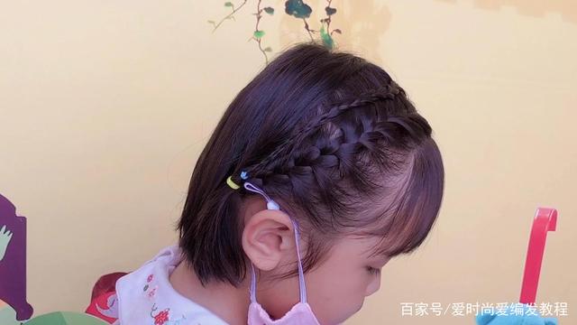 小女孩短发如何编?教你这样编,好看不易散,一起试试吧