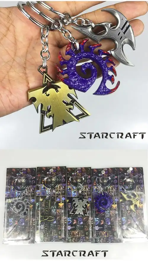 520礼物星际争霸2周边游戏神族标志钥匙扣挂件虫族人族暴雪游戏1小