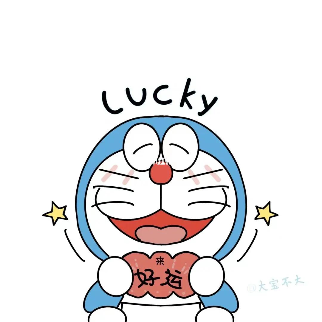 中秋节的小lucky