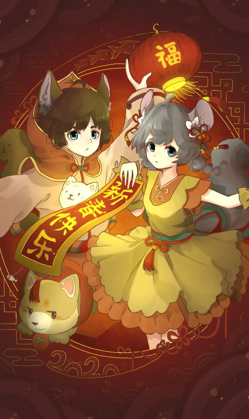 迷你世界金柚柚与喜团团向您拜年了