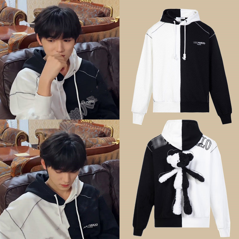 tnt宋亚轩同款黑白阴阳卫衣女关晓彤同款3d立体小熊上衣时代少年