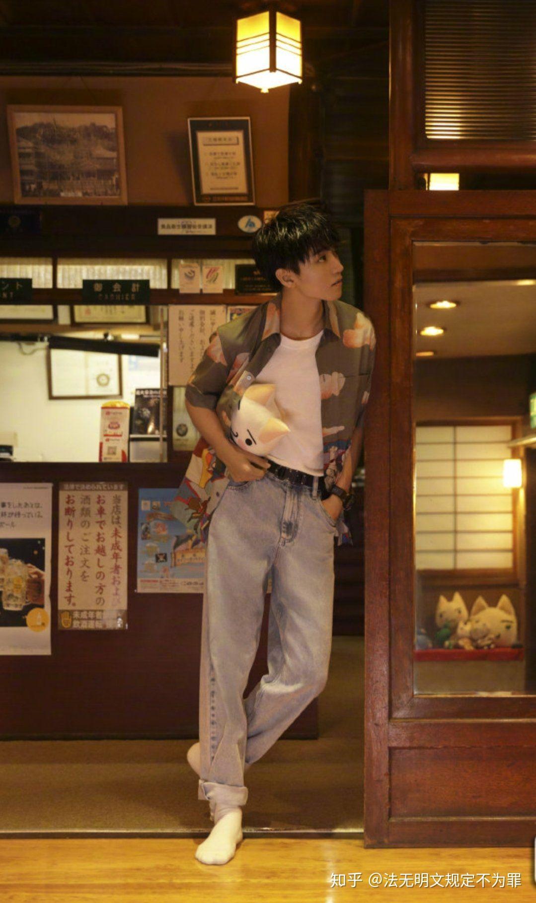 理性分析王俊凯的真实身高怎么样