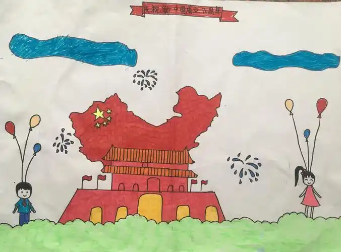 江海博雅学校"传承红色基因——向国旗敬礼"系列活动