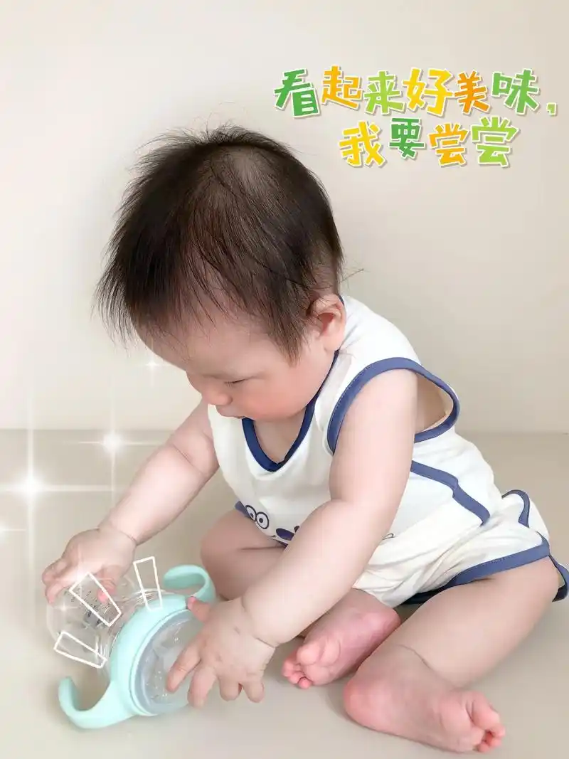 可爱的人类幼崽